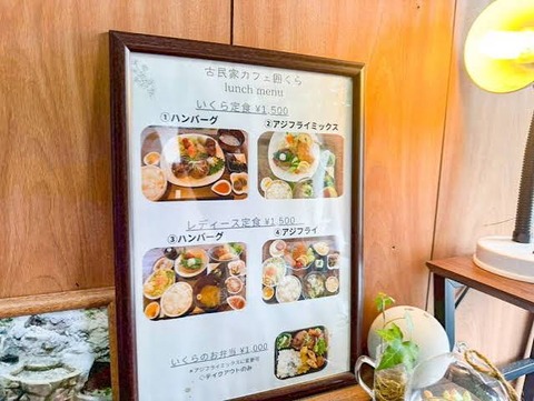 images-2
