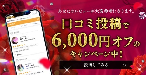 S__5816436