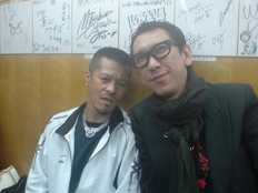 布袋寅泰と辰吉丈一郎 Tazuya Z Blog