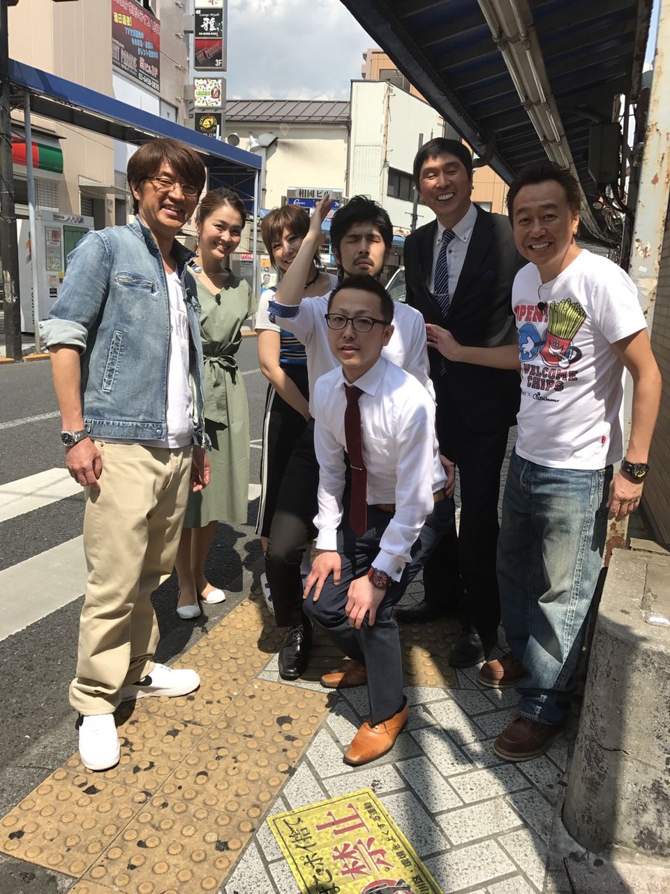 モヤさまオンエア 小岩ケンのpop Starになりたくて