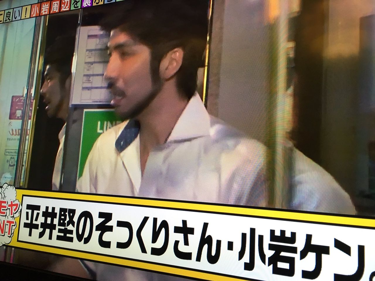 モヤさまオンエア 小岩ケンのpop Starになりたくて