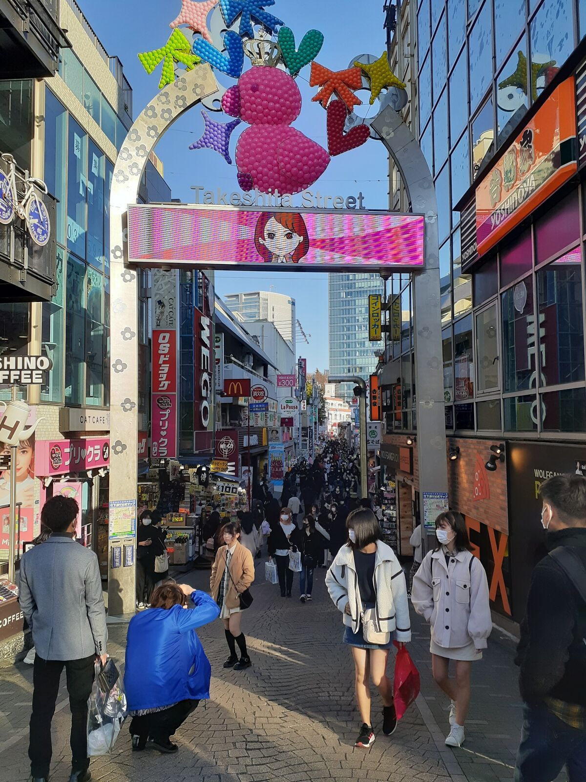 ナウいヤングの街 北川セイジ Fighting Junky Swindle