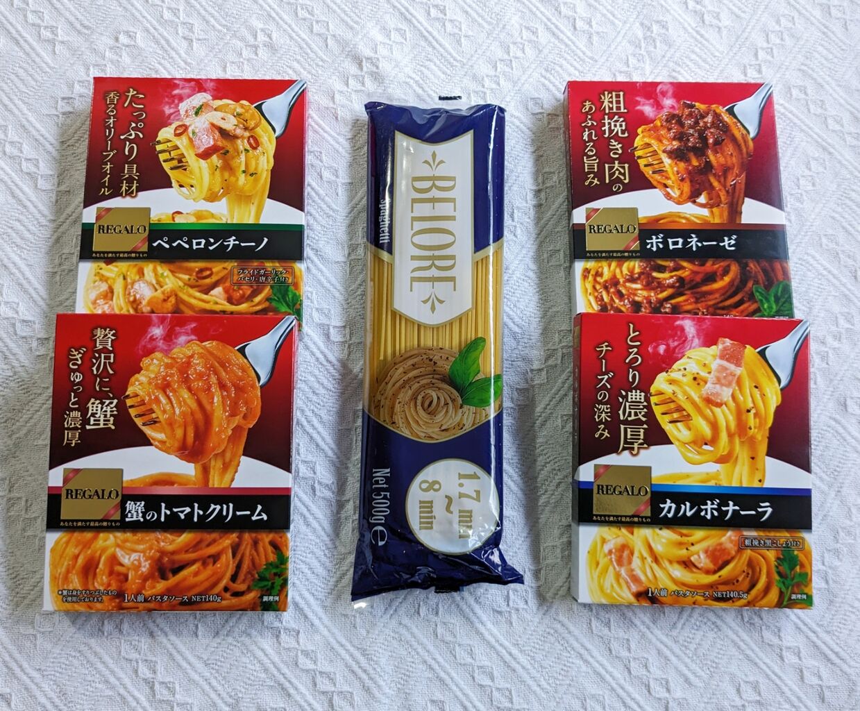 ニップン REGALO（レガーロ）ペペロンチーノ たっぷり具材香る