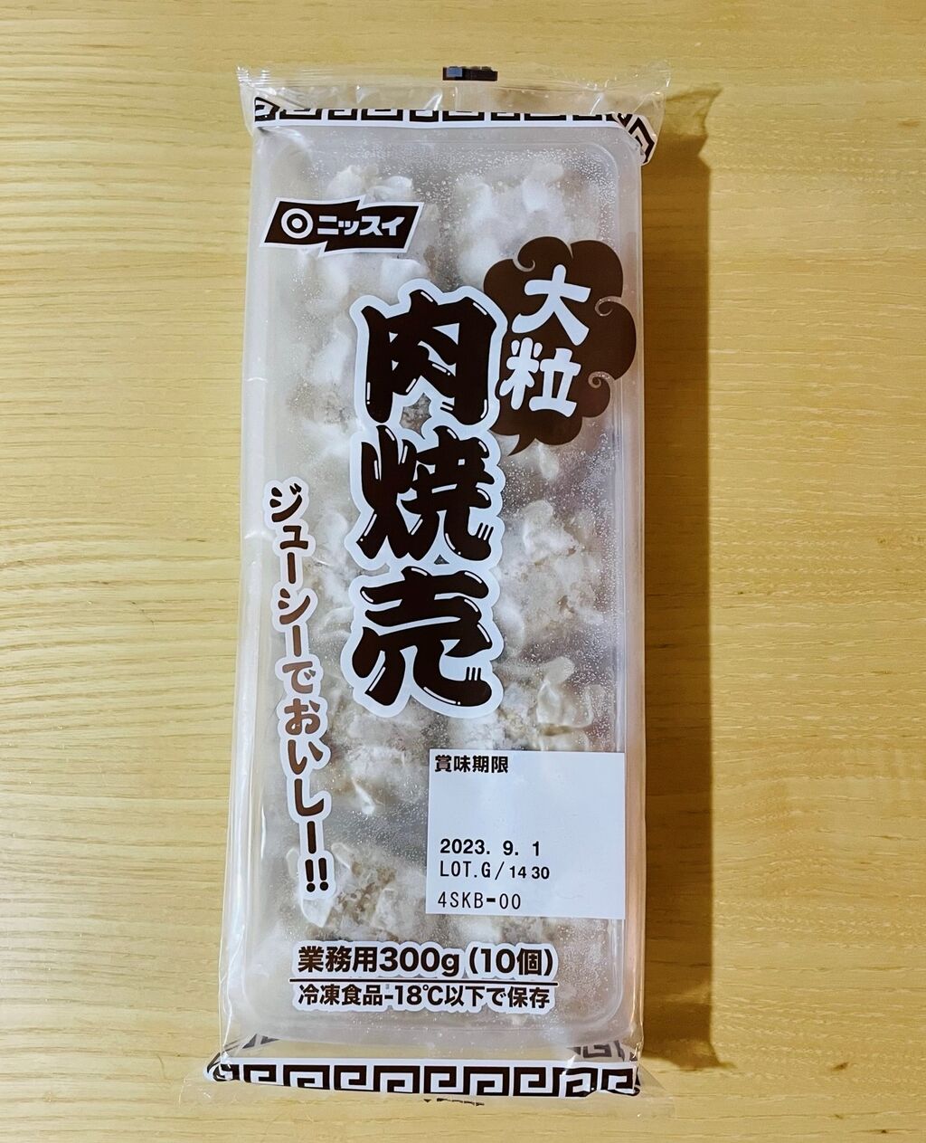 業務スーパー 足立区内 – ボンサンテ 業務スーパー – QJWRP