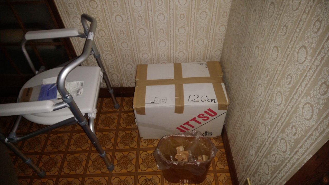 寄付する物が溢れている 腹黒ひつじのゴミ屋敷脱却ブログ 寄付する物が溢れている 腹黒ひつじのゴミ屋敷脱却ブログ