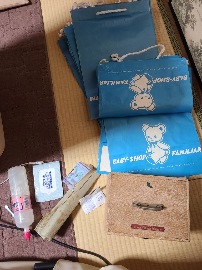 実家の押入の一部を汚片付け 腹黒ひつじのゴミ屋敷脱却ブログ 実家の押入の一部を汚片付け 腹黒ひつじのゴミ屋敷脱却ブログ