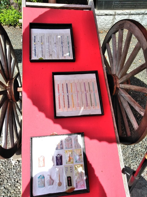 IMG_20190503_135809