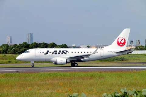 JA220J Embraer ERJ170-100ST JLJ 2021.06.25 大阪 01