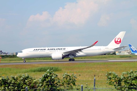 JA09XJ Airbus A350-941 JAL 2021.06.25 大阪 05