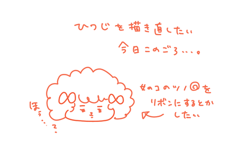 8AFA256B-349A-42BC-8229-808FBF5B449A