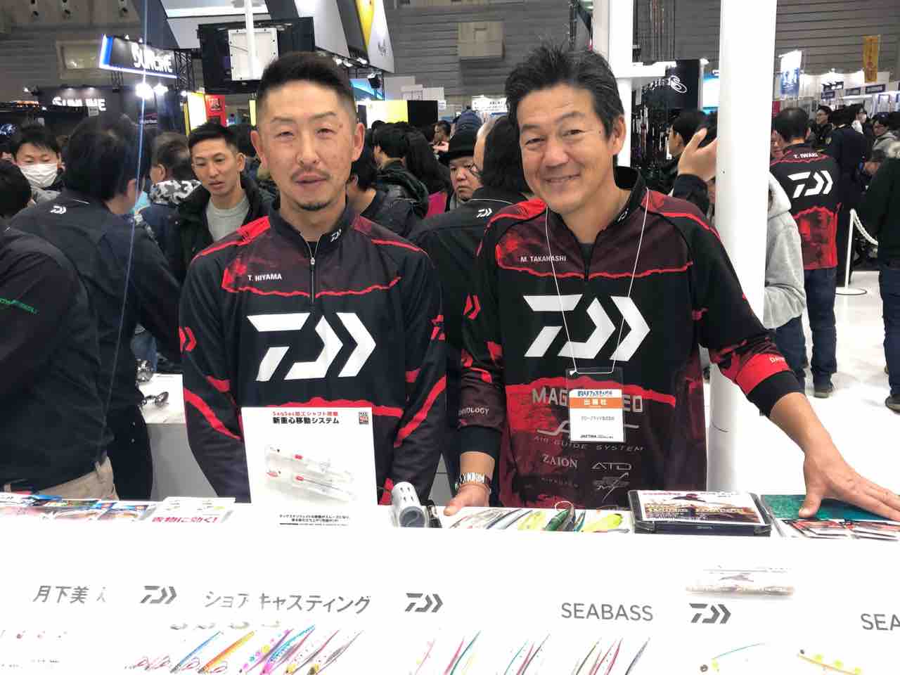 ダイワニュールアー My Hobby Style 釣れない釣りは慣れてますpart2 ダイワニュールアー My Hobby Style 釣れない釣りは慣れてますpart2