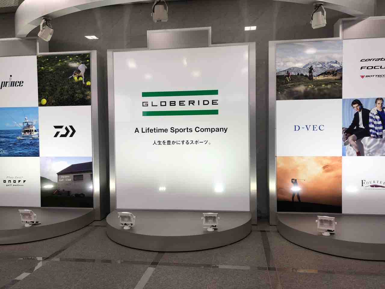新年のご挨拶 My Hobby Style 釣れない釣りは慣れてますpart2 新年のご挨拶 My Hobby Style 釣れない釣りは慣れてますpart2