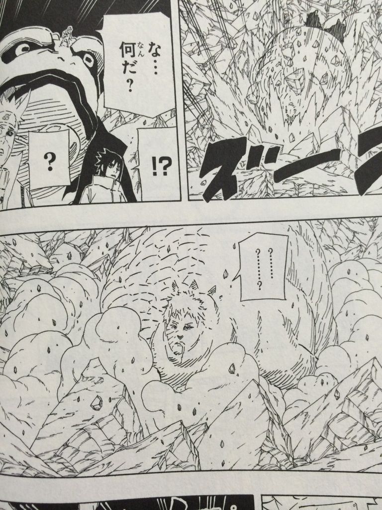 ナルト67巻面白すぎwwwwギャグ漫画かと思ったわwwwww アニメ W シャキーン ナルト67巻面白すぎwwwwギャグ漫画かと思ったわwwwww アニメ W シャキーン