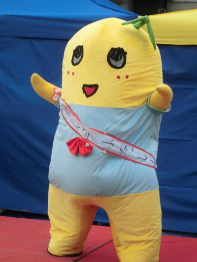 おもしろ