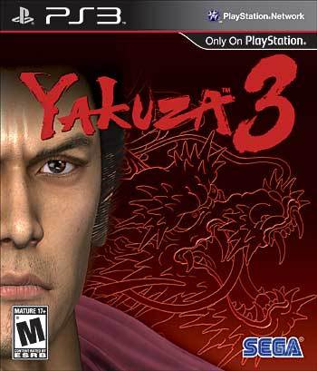 Yakuza-3-North-America-art