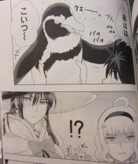 マンガ 水薙竜 ウィッチクラフトワークス 9 感想 ひよこクレストのご注文お決まりでしょうか マンガ 水薙竜 ウィッチクラフトワークス 9 感想 ひよこクレストのご注文お決まりでしょうか