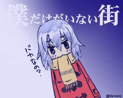 kayo_color