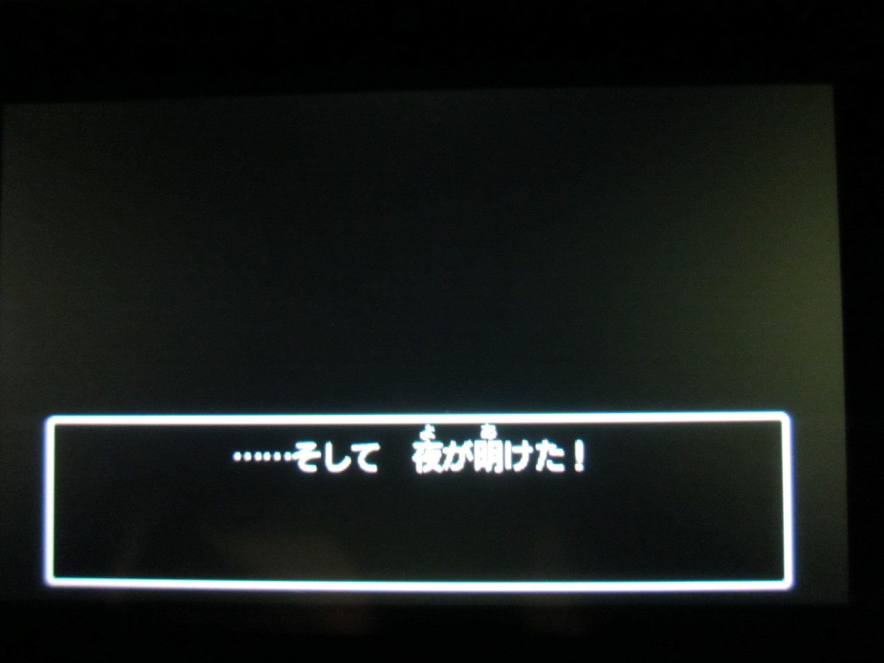 ドラゴンクエスト ひよこクレストのご注文お決まりでしょうか ドラゴンクエスト ひよこクレストのご注文お決まりでしょうか