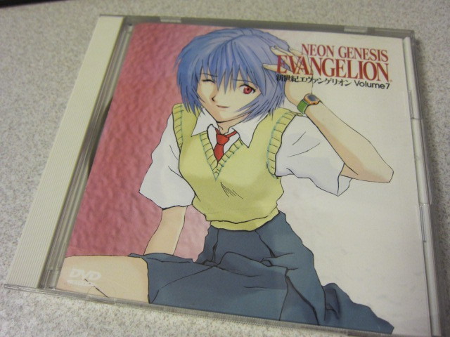 エヴァまつり 映画天国 The End Of Evangelion 新世紀エヴァンゲリオン劇場版 Air まごころを 君に Tv版 ひよこクレストのご注文お決まりでしょうか エヴァまつり 映画天国 The End Of Evangelion 新世紀エヴァンゲリオン劇場版 Air まごころを 君に Tv版 ひよこクレストのご注文お決まりでしょうか