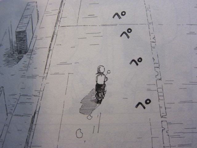 マンガ 芦奈野ひとし コトノバドライブ 1 ひよこクレストのご注文お決まりでしょうか マンガ 芦奈野ひとし コトノバドライブ 1 ひよこクレストのご注文お決まりでしょうか
