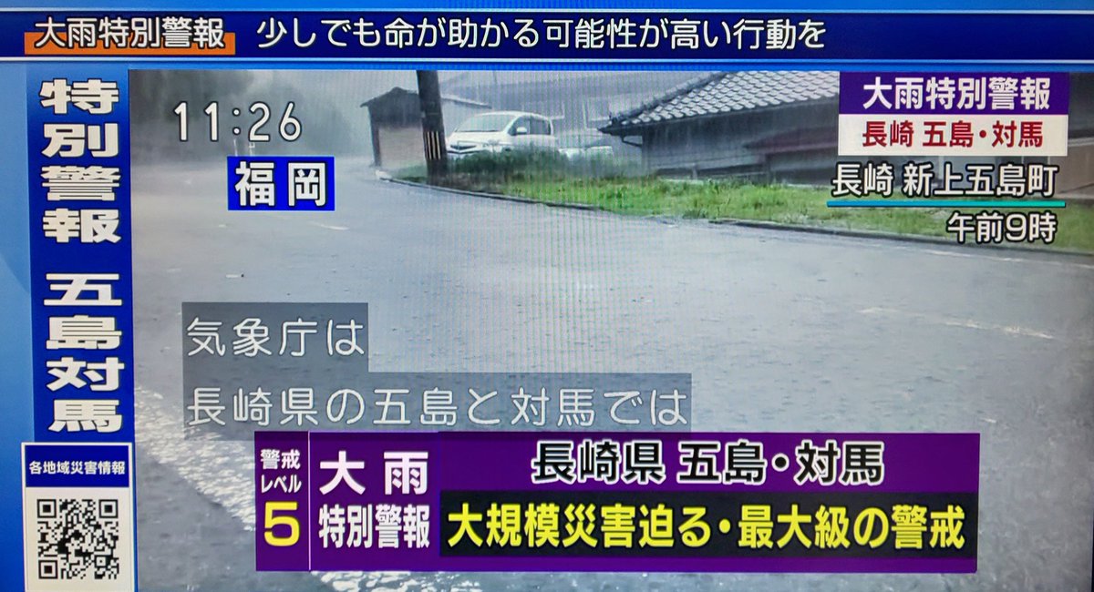映画感想 天気の子 劇場にて ひよこクレストのご注文お決まりでしょうか 映画感想 天気の子 劇場にて ひよこクレストのご注文お決まりでしょうか