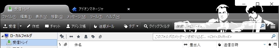 15年08月 ひよこクレストのご注文お決まりでしょうか