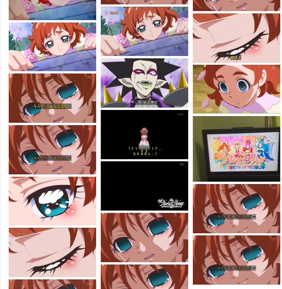 15年11月 ひよこクレストのご注文お決まりでしょうか