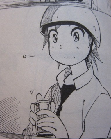 マンガ 芦奈野ひとし コトノバドライブ 1 ひよこクレストのご注文お決まりでしょうか マンガ 芦奈野ひとし コトノバドライブ 1 ひよこクレストのご注文お決まりでしょうか