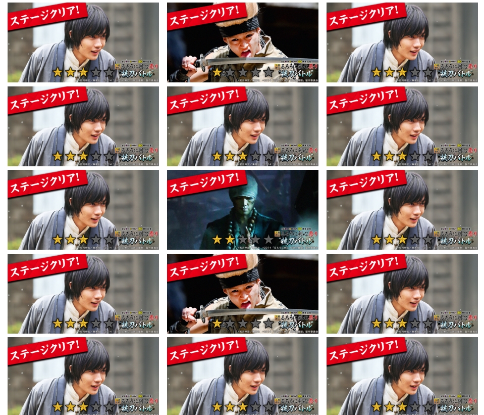 15年11月07日 ひよこクレストのご注文お決まりでしょうか