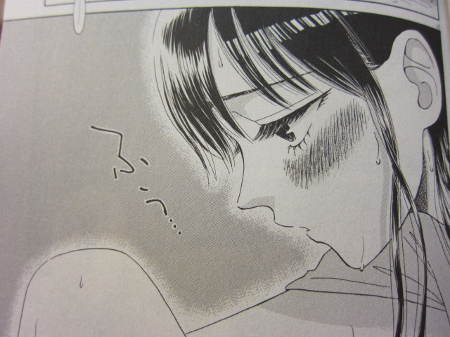 マンガ感想 恋は雨上がりのように 4巻 ひよこクレストのご注文お決まりでしょうか マンガ感想 恋は雨上がりのように 4巻 ひよこクレストのご注文お決まりでしょうか
