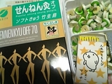 灸