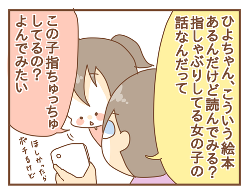 PNGイメージ