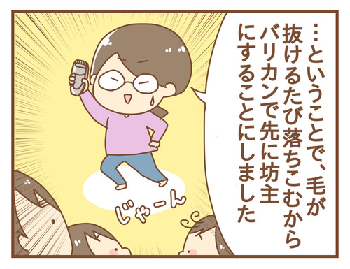 export