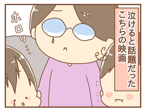 export