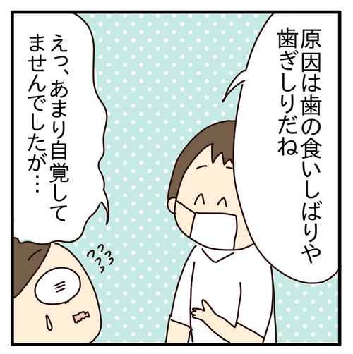 export