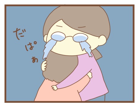 JPEGイメージ