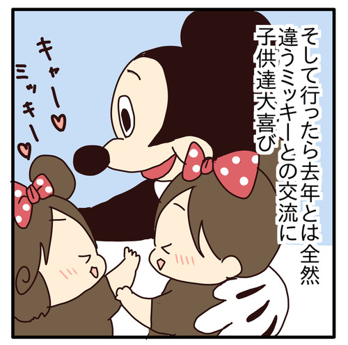 export