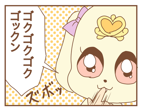 PNGイメージ