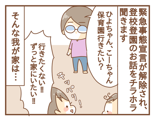 PNGイメージ
