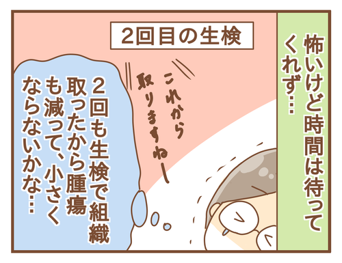 export