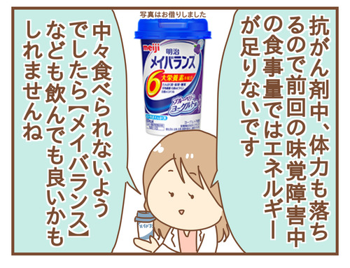 export