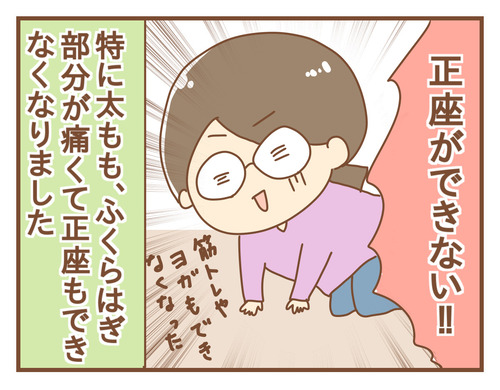 export