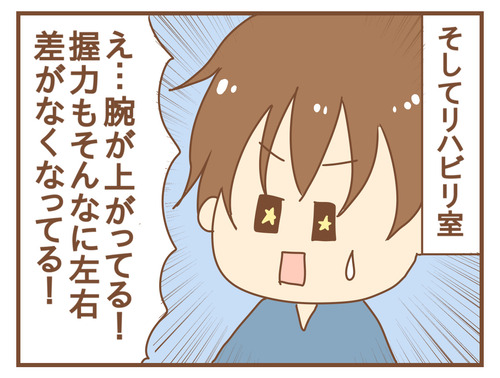 export