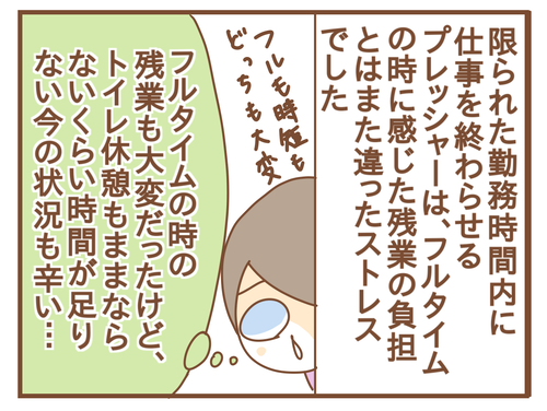 PNGイメージ