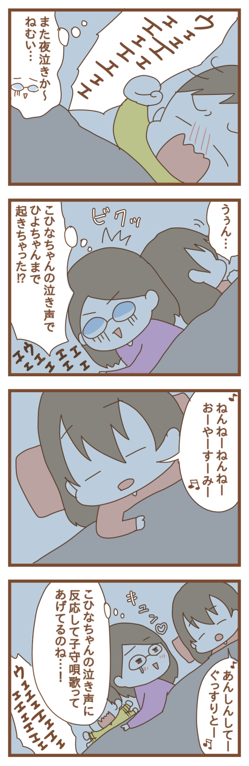 PNGイメージ