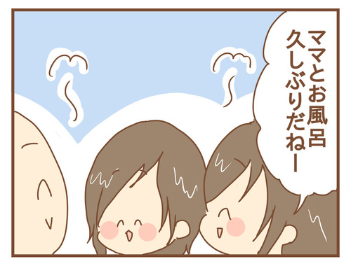export