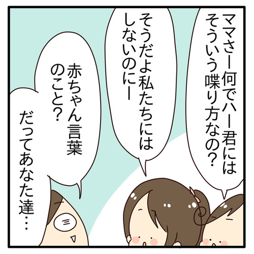 export