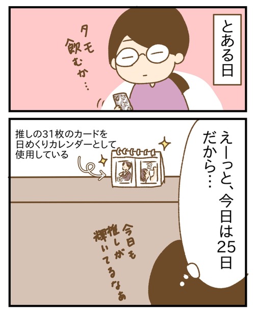1000004118
