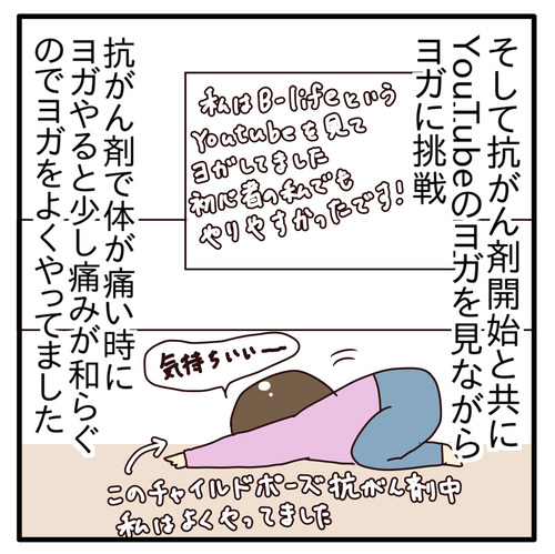 export