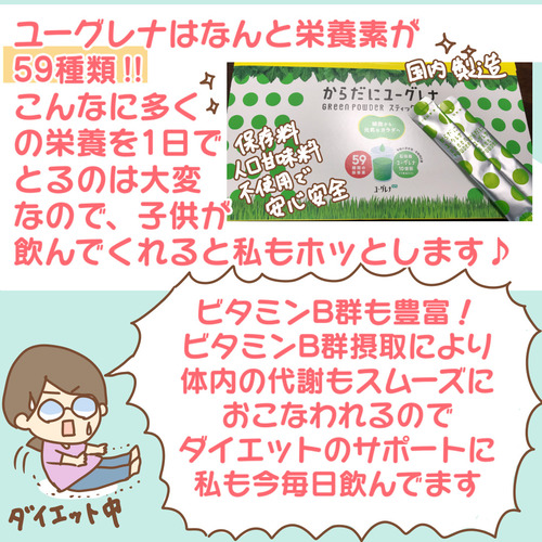 export